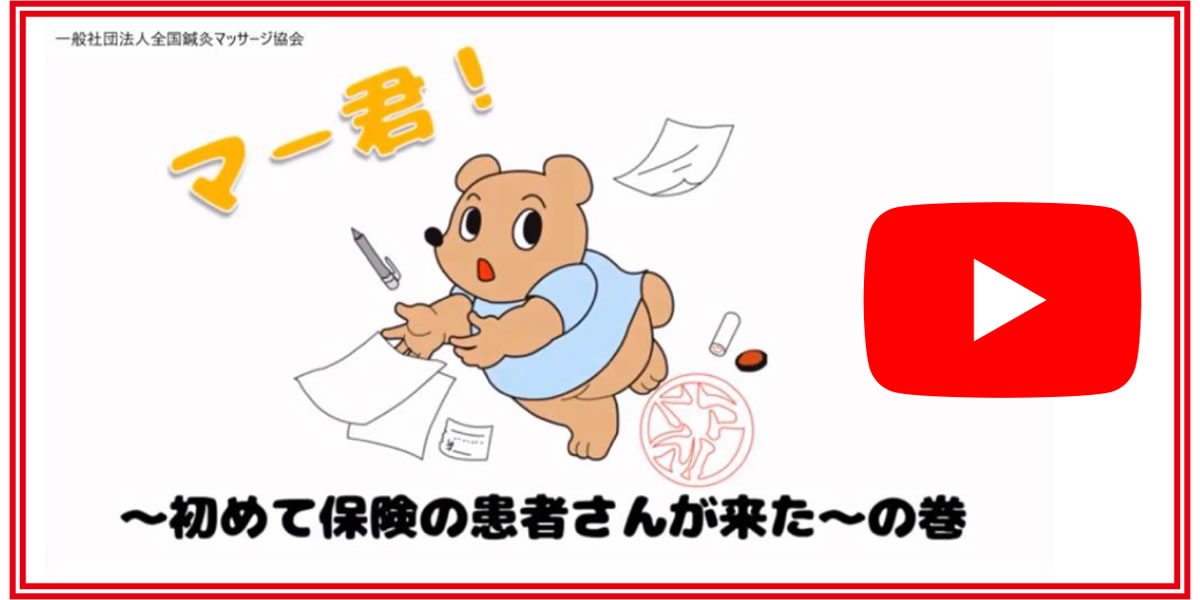 乗換 市ケ谷駅 Jr中央 総武線から東京メトロ 有楽町線へ Ichigaya Station Youtube